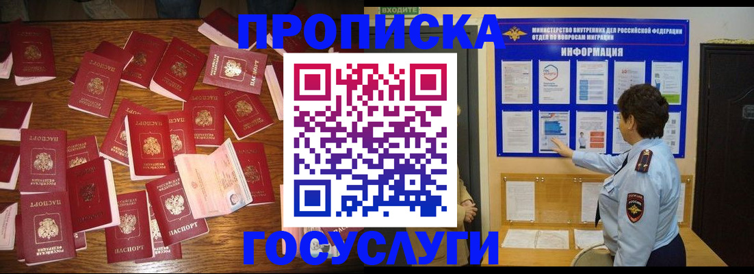 форма 3 в Октябрьском